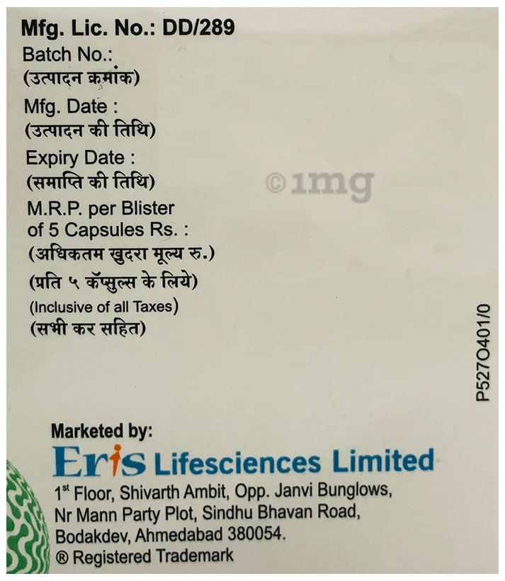 Cyclophil ME 25 Capsule