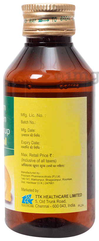 Oricitral Syrup Lemon