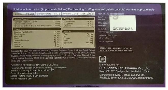 Jubiglow-H Soft Gelatin Capsule