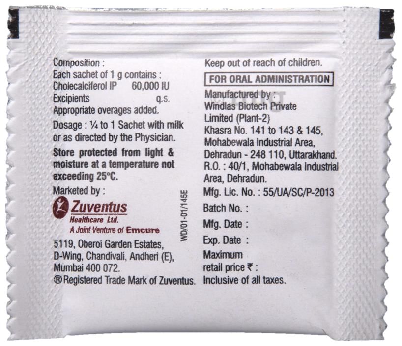 Vitanova -D3 Sachet