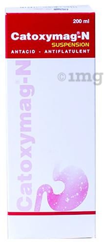 Catoxymag N Suspension