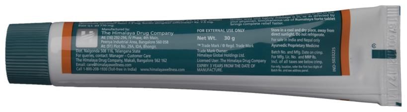 Himalaya Rumalaya Pain Relief Gel| Quick relief from body pain| Ayurvedic | Gel