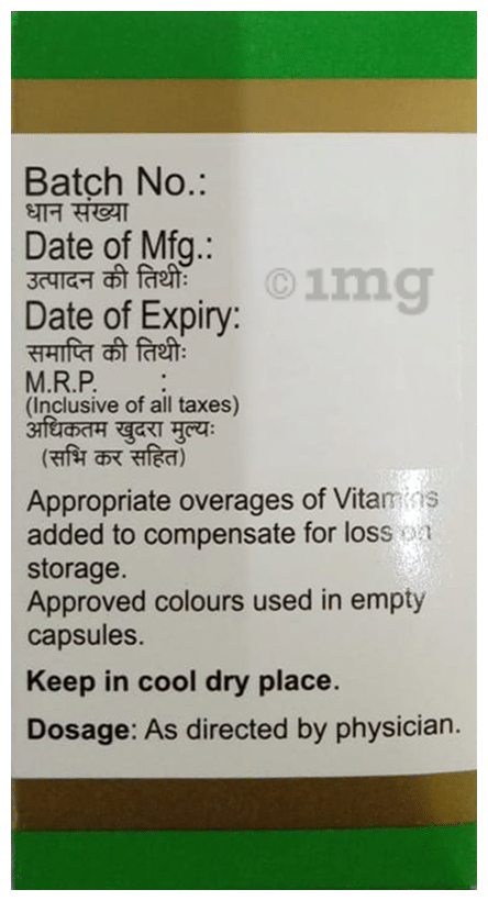 Eyevital Capsule with Antioxidants, Vitamins &amp; Minerals