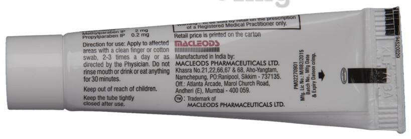 Lexanox Plus Oral Paste Sugar Free