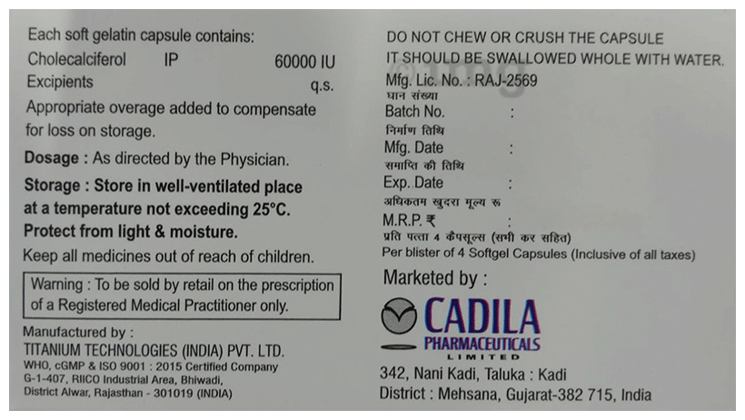 Calcigen D3 Capsule from Cadila for Bone Health and Muscle Fatigue