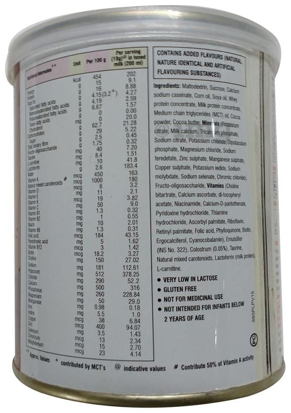 Pedpro Powder Chocolate