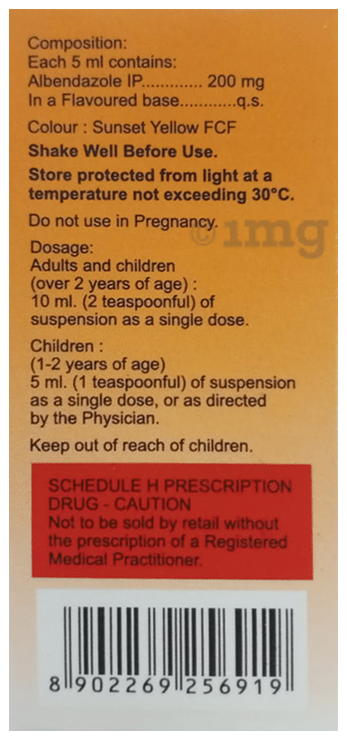 Noworm Oral Suspension