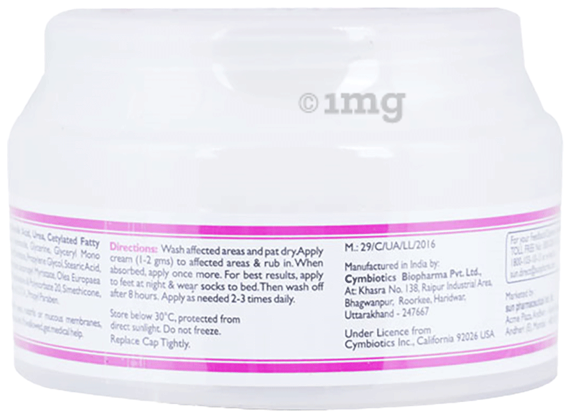 Xerina Cream | Moisturises &amp; Exfoliates Dry, Rough, Cracked Or Callused Feet