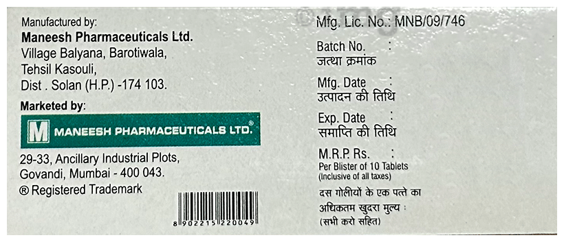 Denim Juicy 100mg Tablet MD