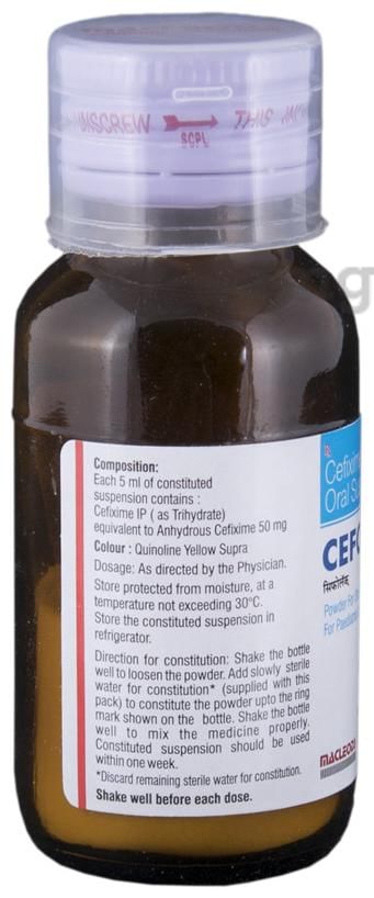 Cefolac Powder for Oral Suspension