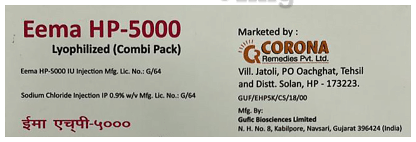 Eema HP 5000 Injection