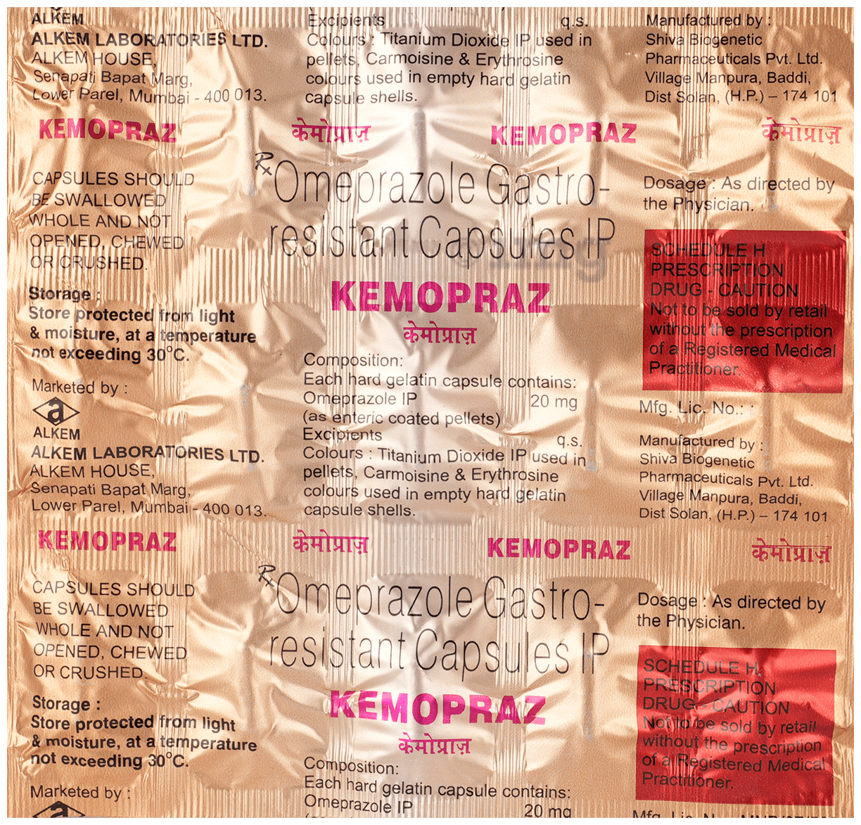 Kemopraz 20mg Capsule