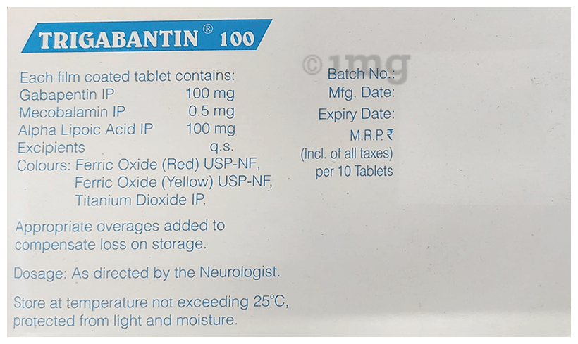 Trigabantin 100 Tablet