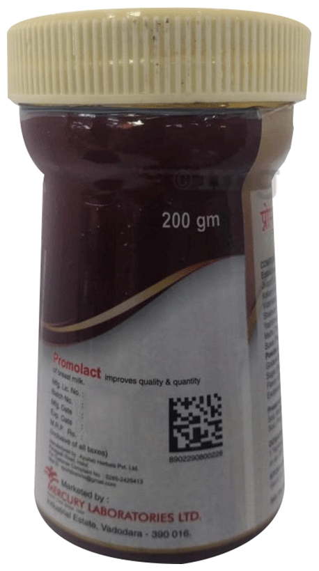 Promolact Granules Chocolate