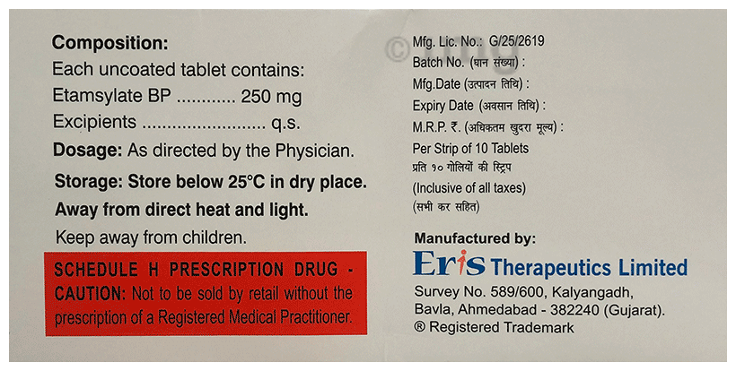 Cosklot 250mg Tablet