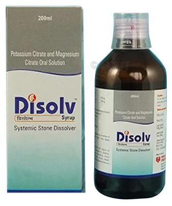 Disolv Syrup