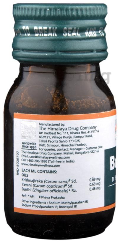 Himalaya Bonnispaz Drop