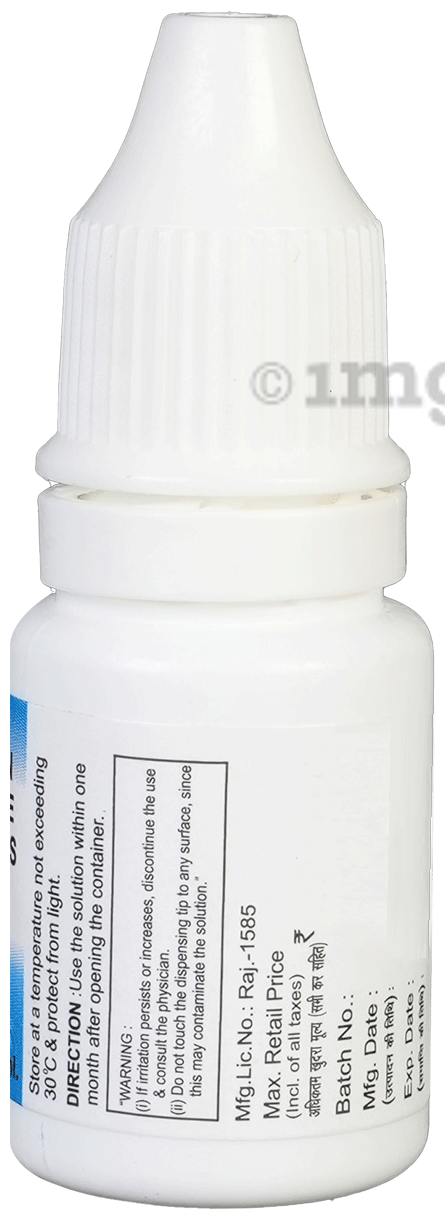 Aminogen Eye Drop
