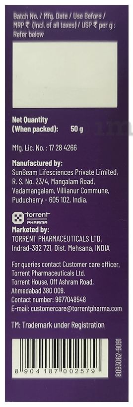 Neoskin Skin Cream | Heals &amp; Protects Skin