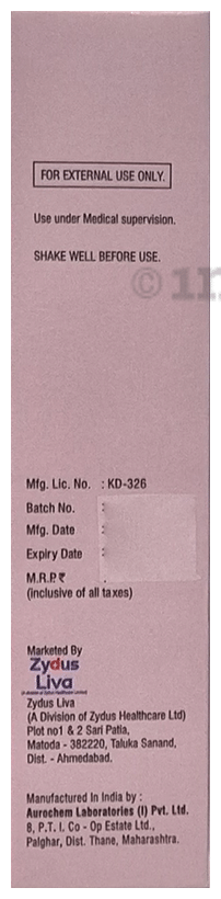 Saliac Face Wash with Salicylic Acid | For Acne Prone Skin