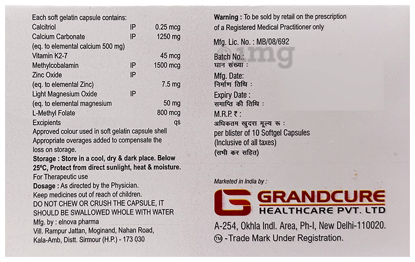 Calcigrand Forte Soft Gelatin Capsule