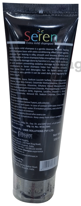 Seren Extra Mild Shampoo