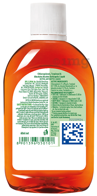 Dettol Antiseptic Disinfectant Liquid
