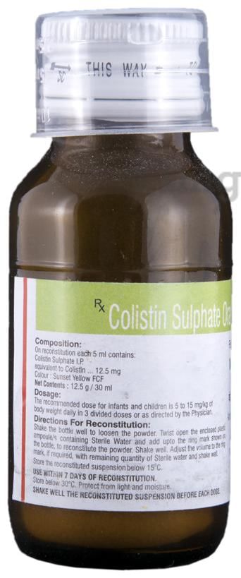 Walamycin Suspension