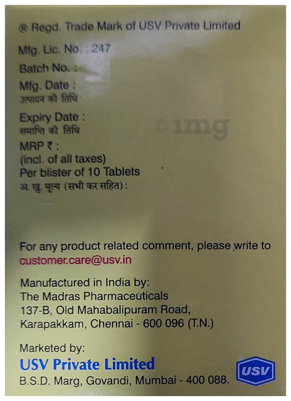 Glycomet-GP 0.5 Forte Tablet PR