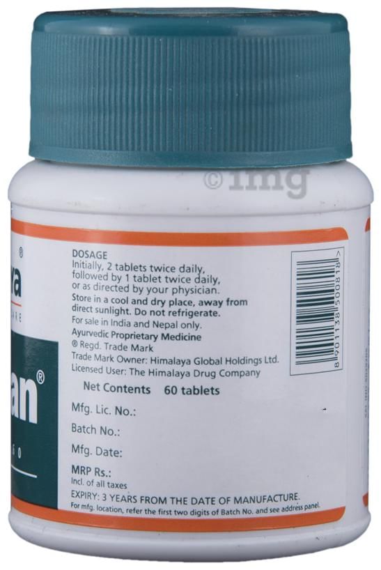 Himalaya Speman Tablet for Men's Health