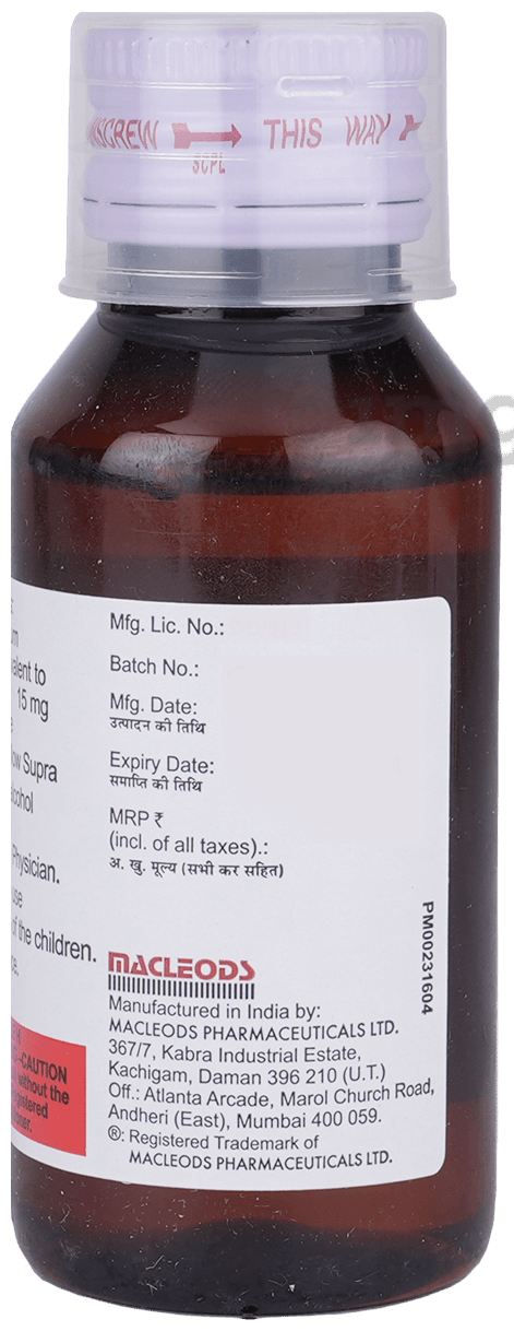 Omnacortil Forte Syrup