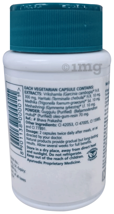 Himalaya Wellness AyurSlim Weight Management