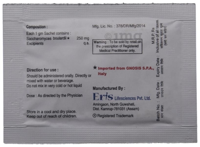 Zeegut P 250mg Sachet