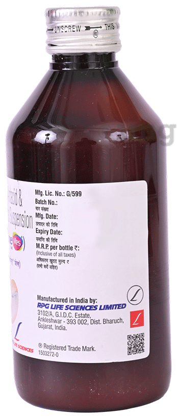 Tricaine Mps Gel Cardamom Sugar Free