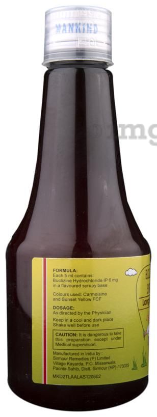 Longifene Syrup