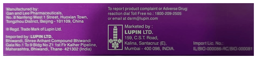 Basugine 100IU/ml Injection