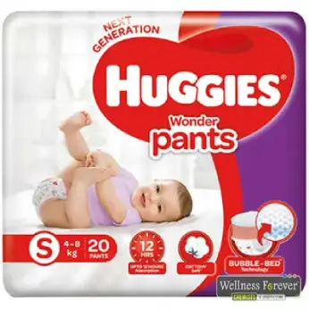 HUGGIES 20-PIECES WONDER PANTS DIAPERS - EXTRA LARGE 7-12 KG