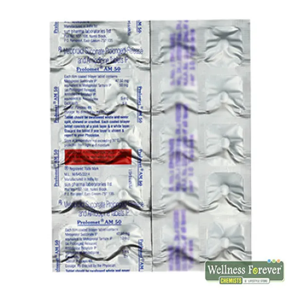PROLOMET-AM 50MG 10TAB