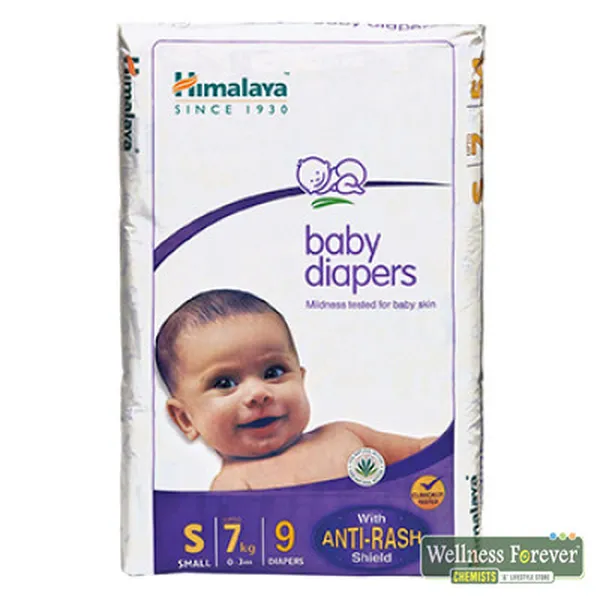 HIMA DIAP BABY PANTS TOTAL CARE S 9PC