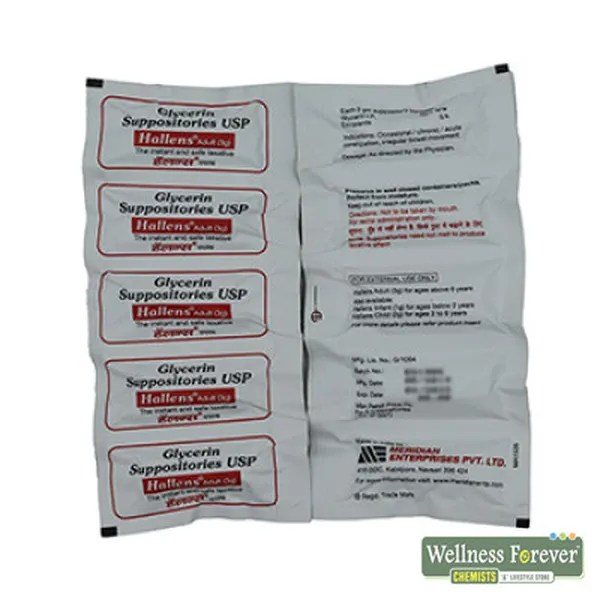 HALLENS SUPP ADULT 5PC