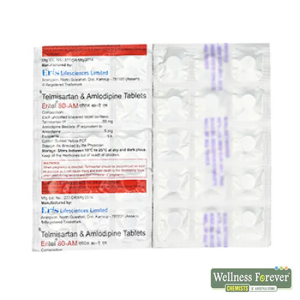 ERITEL-AM 80MG 15TAB