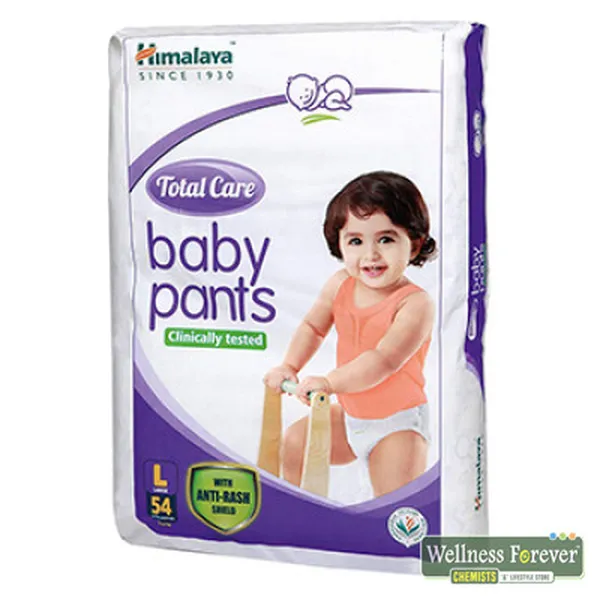 HIMALAYA 72-PIECES TOTAL CARE BABY PANTS - LARGE 8-14 KG