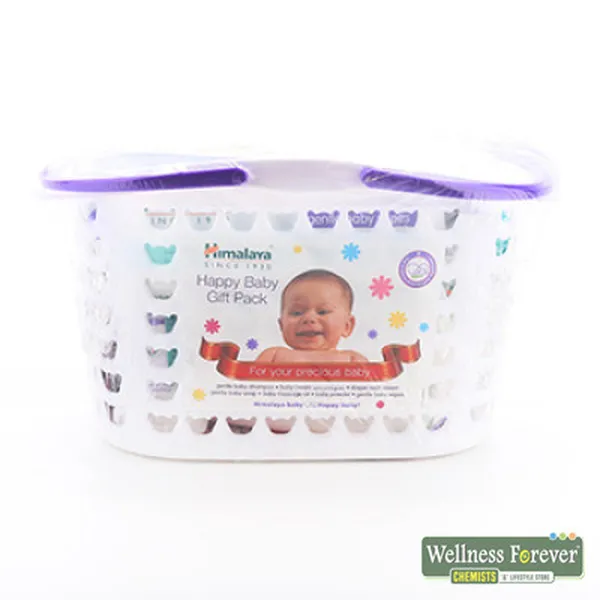 HIMALAYA BABY CARE GIFT BASKET PACK - 7 PIECE