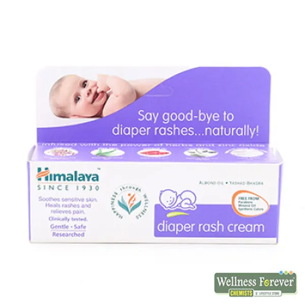 HIMALAYA HERBAL DIAPER RASH CREAM - 50G