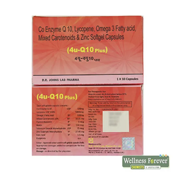 4U-Q10 PLUS 10CAP