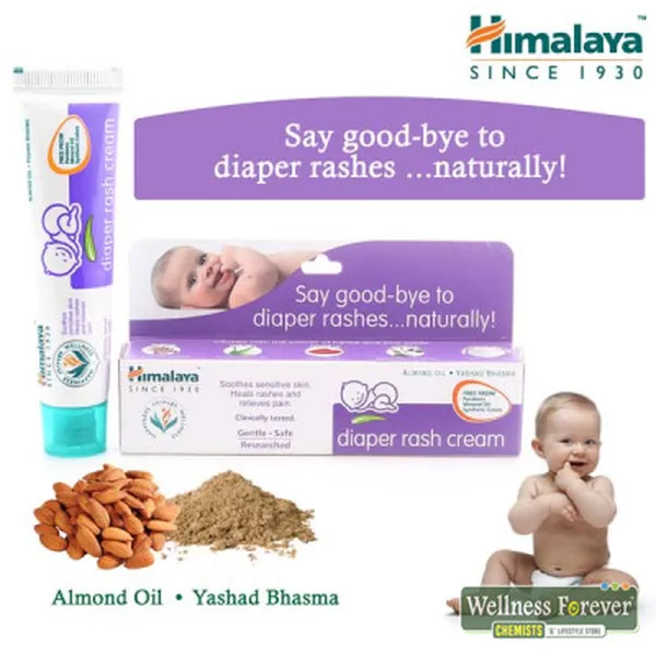 HIMALAYA HERBAL DIAPER RASH CREAM - 20G