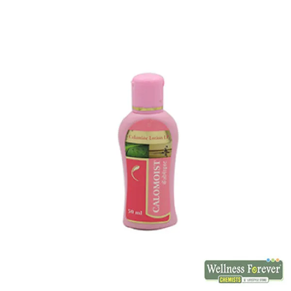 CALOMOIST LTN 50ML