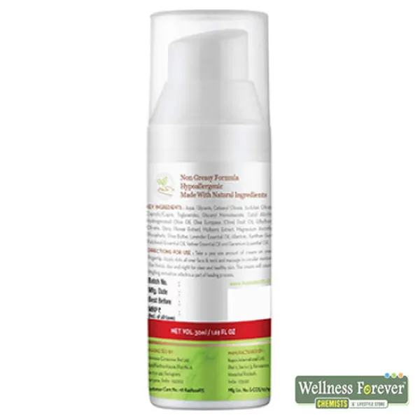 MAMAEARTH BYE BYE BLEMISHES FACE CREAM - 30ML