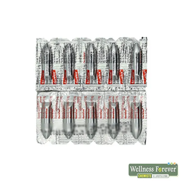 GERBISA 5MG SUPP 5PC