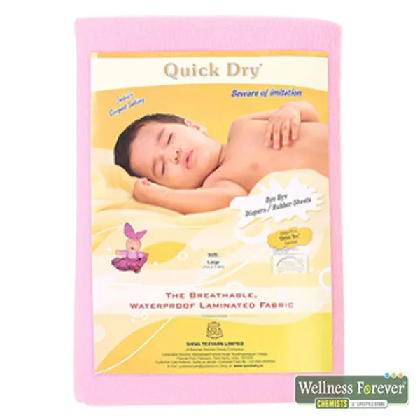 QUICK DRY WATERPROOF BED PROTECTOR - PINK X MEDIUM